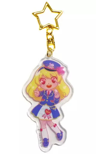 雑貨 星宮いちご(TOKYO!ver.) アクリルキーホルダー 「アイカツ