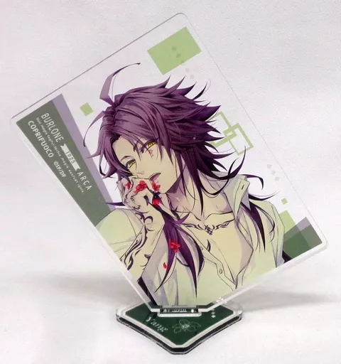 雑貨　[単品] 楊 アクリルスタンド 「ピオフィオーレの晩鐘 オトメイトwithUシリーズ+フレグランスBOX ver.Yang」 オトメイト冬の市2019-2020 ピオフィオーレの晩鐘 楊 Yang アクリルスタンド - メルカリ