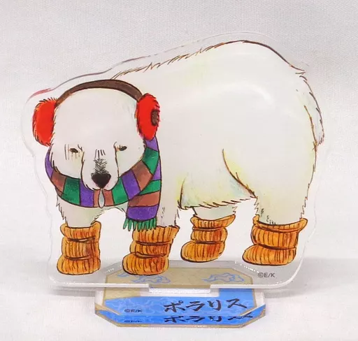 Acrylic Stand / Acrylic Panel POLARIS 