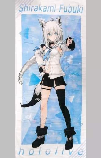 白上フブキホロライブグラフィックGrandタオル2000フェスティバルver