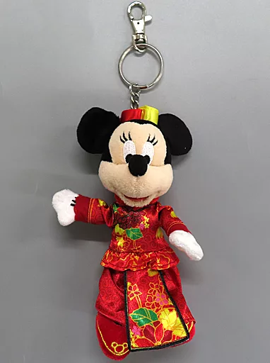 Minnie Mouse (China Clothes) Plush toy Keychain 