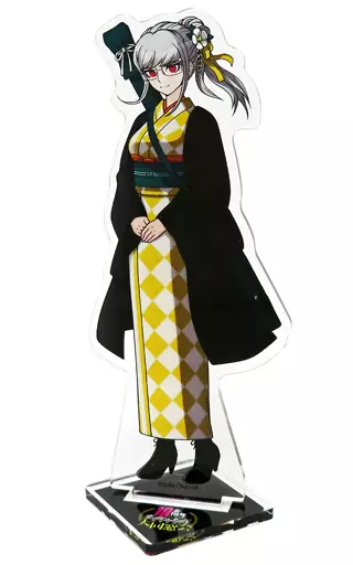 BE Furusan Peko 