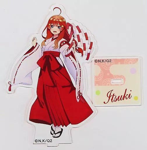 TVアニメ「五等分の花嫁∬」×UCCARD - プリカ販売ページ