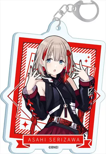 【シャニマス】芹沢あさひ アクリルキーホルダー まとめ売り 芹沢あさひ グッズ セット まとめ 限定品 完売品 シャニマス
