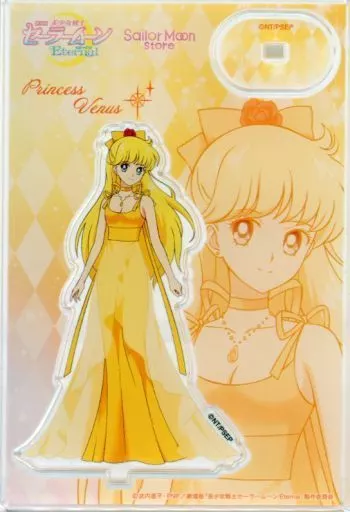 Sailor Moon Cosmos エターナルセーラーヴィーナス ハイヒール Sailor Moon Cosmos エターナルセーラーヴィーナス ハイヒール