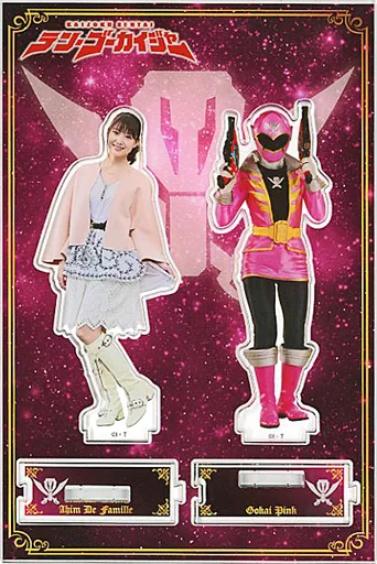 【即納】 テンゴーカイジャー アクリルスタンド 受注販売決定と書かれた紙 その他