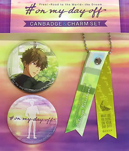 Miscellaneous goods Natsuya 桐嶋 #on my day off metal badge 