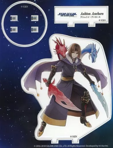 スターオーシャン アナムネシス　アシュトン　アクリルスタンド Miscellaneous goods Ashton Ankers Acrylic Stand Vol. 2 