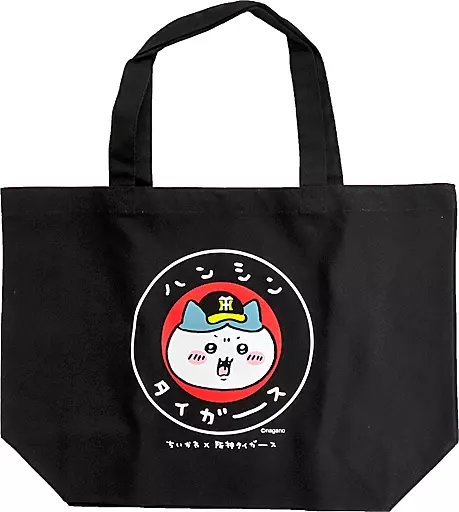 HANSIN Tigers トートバッグ 1回使用☆Hanshin Tigers トートバッグ - メルカリ
