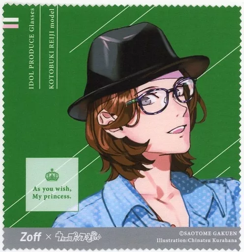 雑貨 [単品] 寿嶺二 IDOL PRODUCE Glasses Ver.ビジュアル仕様専用メガネ拭き 「Zoff×うたの☆プリンスさまっ♪」 Zoffオンラインストア限定  | 雑貨・小物 | Suruga-ya.com