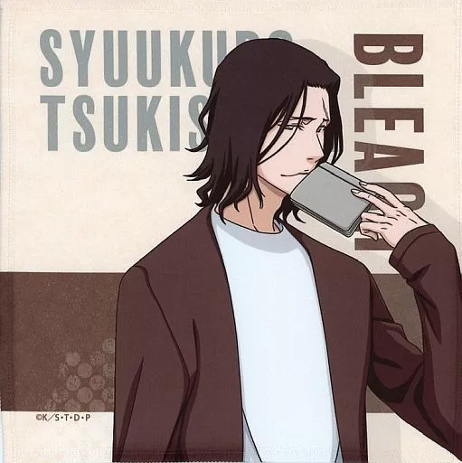 BLEACH 　月島秀九郎　3枚セット 雑貨 月島秀九郎 マイクロファイバー 待ち合わせver. 「BLEACH