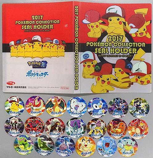 Set of mon Collection Seal Holder & Limited Movie Seal 20 Kinds