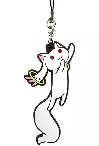 蒼樹うめ展限定 ラバスト 図録 蒼樹うめ展 - ノースブックセンター