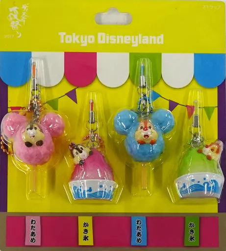 雑貨 チップ＆デール ストラップセット(4個入り) 「ディズニー夏祭り 