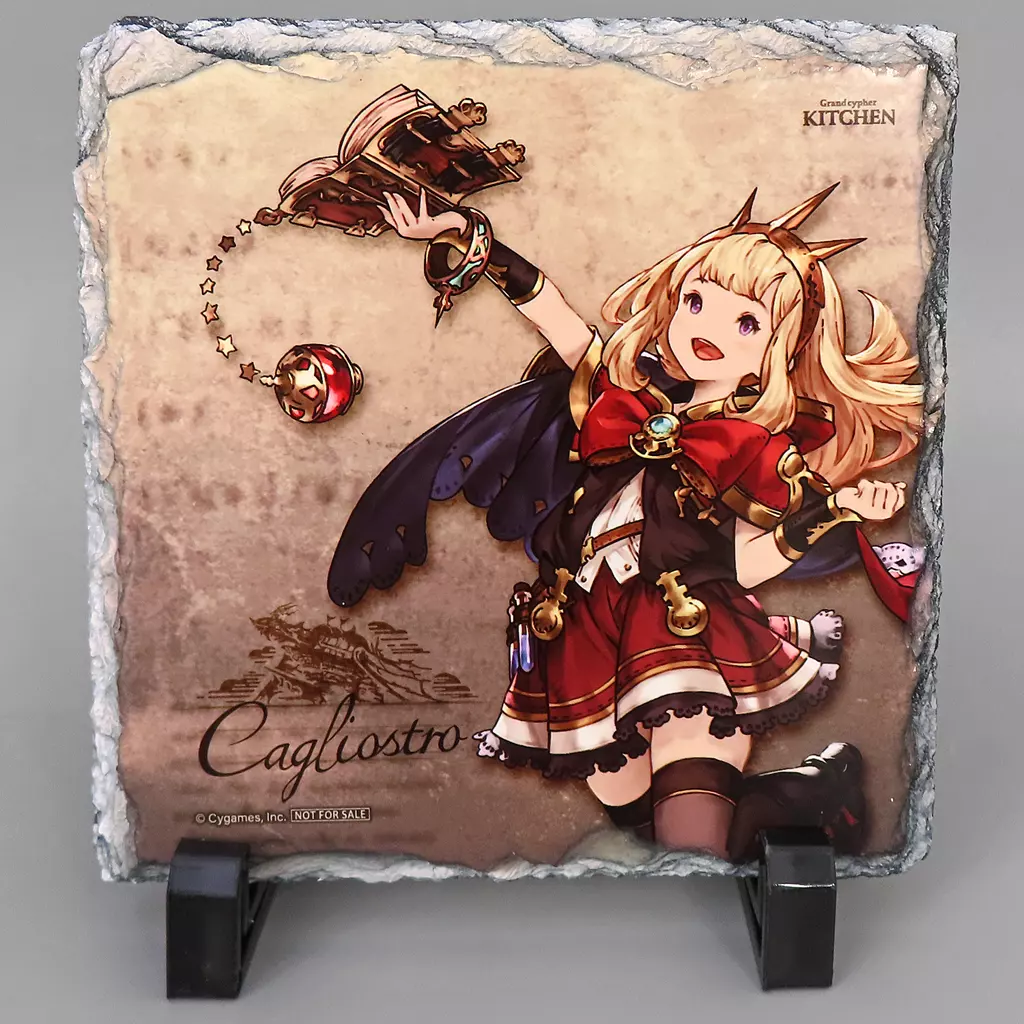 雑貨　サンダルフォン キャラクター石版 「GRANBLUE FANTASY-グランブルーファンタジー-×PASELA RESORTS グランサイファーキッチン」 スタンプカード50ポイント特典 GRANBLUE FANTASY - Grand Blue Fantasy - × PACELA RESORTS