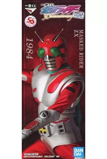 雑貨 仮面ライダーZX/仮面ライダーディケイド オリジナルしおり