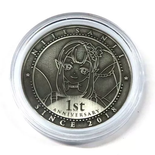 にじさんじ1周年記念メダル にじさんじ 卯月コウ 1周年