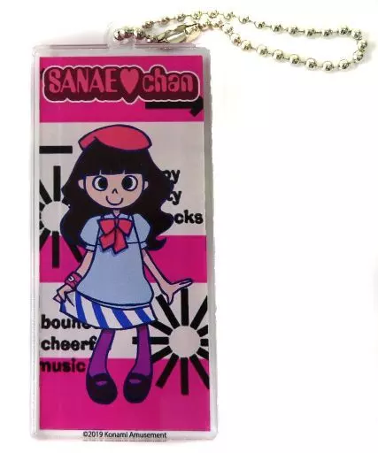 雑貨 さなえちゃん 「pop'n music 20周年記念 トレーディングアクリル