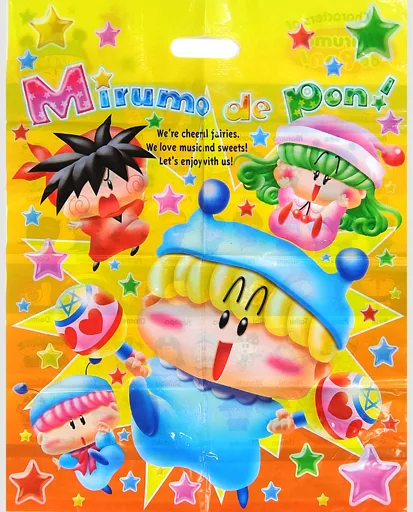 Miscellaneous goods Collective ミルモバッグ (Vinyl) 