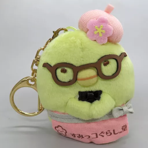 雑貨 ぺんぎん? ぶらさげぬいぐるみ 「すみっコぐらし」 すみっ