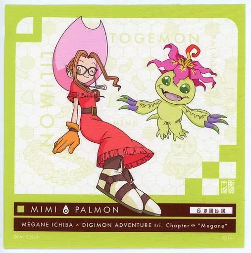 A la Carte] Mimi Tachikawa Special Glasses Wipe 