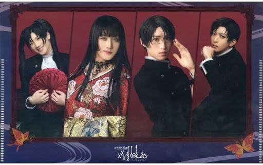 ホリ譚 演劇調異譚 xxxHOLiC ブルーレイ BLU-RAY | 演劇調異譚「xxxHOLiC」 -續・再- 公式サイト