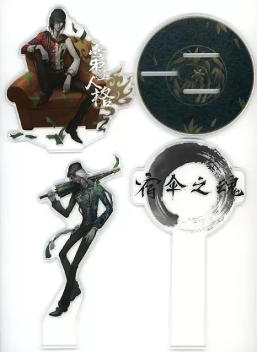 2025年最新】白黒無常 アクスタの人気アイテム - メルカリ