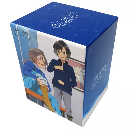 雑貨　島袋薫＆南風原知夢 アニメ描き下ろし全巻収納BOX 「Blu-ray 白い砂のアクアトープ」 ソフマップ・アニマガ全巻購入特典 岛袋薰&南风原知梦动画新插图全卷收纳BOX<Blu-ray白色沙