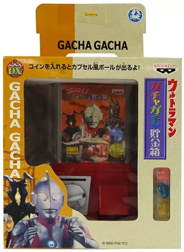 雑貨 集合(レッド) ガチャガチャ貯金箱 「ウルトラマン」 | 雑貨