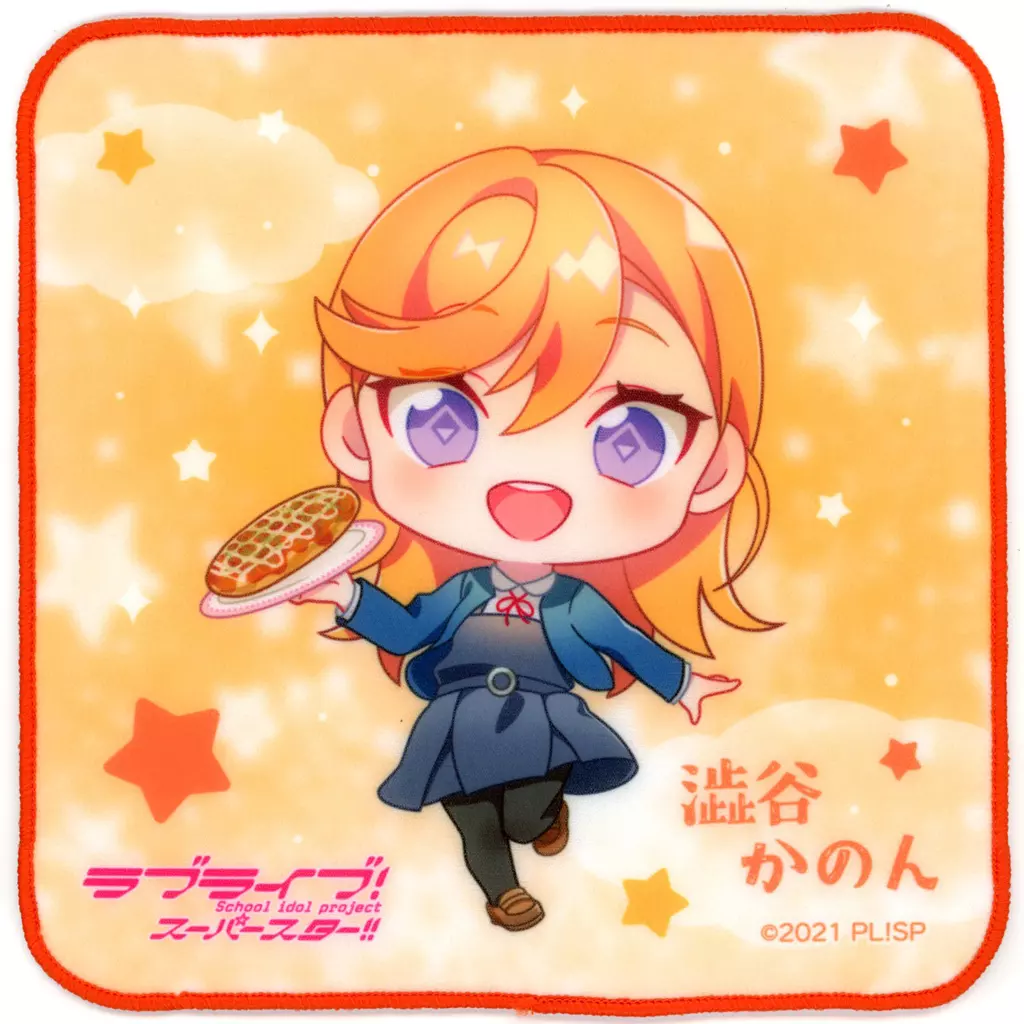 雑貨 澁谷かのん ハンドタオル 「ラブライブ!スーパースター 雑貨 澁谷かのん ハンドタオル 「ラブライブ!スーパースター