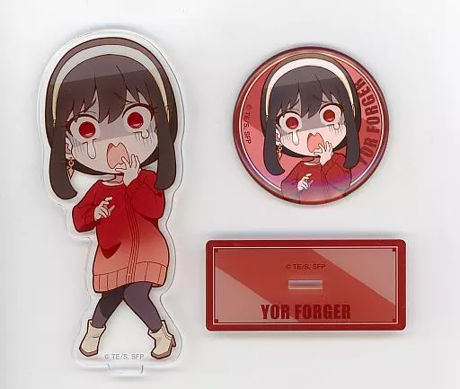 いばら姫 ネイルチップ 駿河屋 - ヨル·フォージャーA(刀) 「SPY