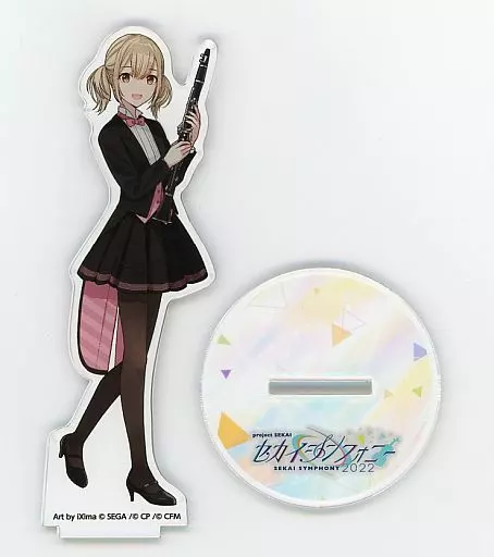 Azukisawa Kohane Acrylic Stand 
