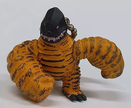 メガトン怪獣 スカイドン – 円谷ステーション – ウルトラマン