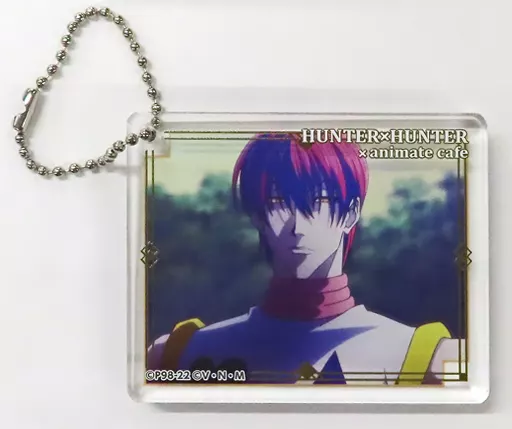 雑貨 ヒソカ=モロウ(髪を下ろす) 「HUNTER×HUNTER×animatecafe 第8弾