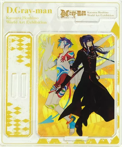 神田You&Alma Karma<驱魔少年D.Gray-man原画展～星野桂的世界展 
