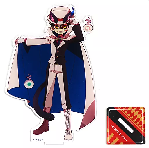 地縛少年花子くん くじメイト B賞 花子くん 楽天くじ オンラインくじ B