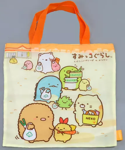 雑貨 すみっコぐらし 「San-Xオールスターズ エコバッグ