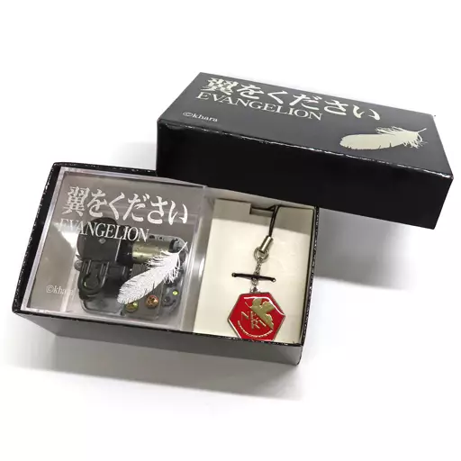 EVANGELION 翼をください オルゴール No More Bromides] Evangelion, New Theater, The Wings of the Music