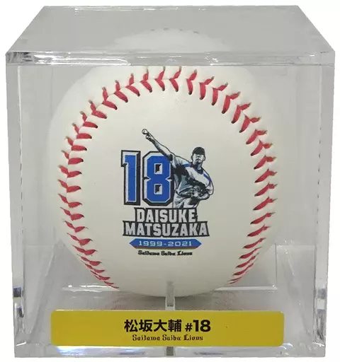 松坂大輔#18(埼玉西武獅)LOGO球引退紀念商品| 雜貨・小配件| Suruga-ya.com