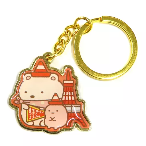 新品 東京スカイツリー ちいかわ 記念メダルキーホルダー 茶平