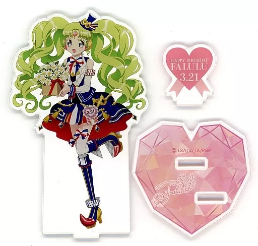プリパラ ハピプリバースデー　アクリルスタンド　ファルル プリパラ10周年ハロウィン アクリルスタンドファルル | グルーヴ