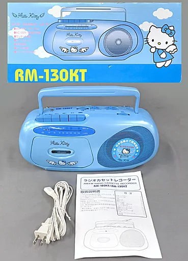 ハローキティ ラジオカセットレコーダー おそう