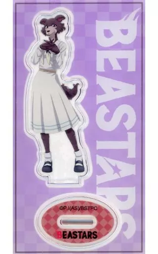 Junoacrylic Stand Large 