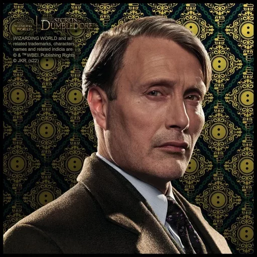 Gellert Grindelward ファンタスティックビースト ブランケット ARTFX+