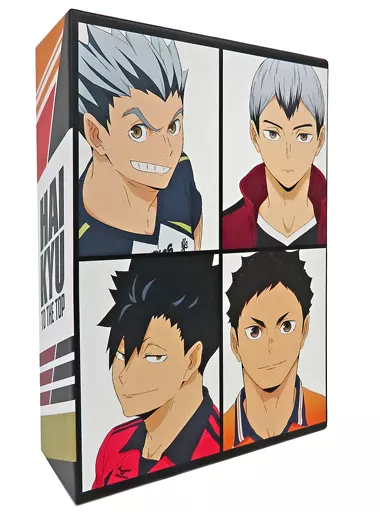 ハイキュー TO THE TOP 描き下ろし 収納BOX