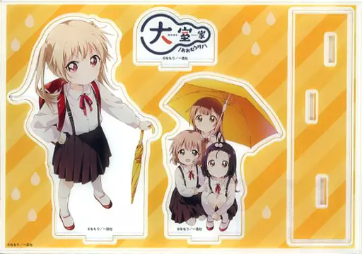 ゆるゆり × 大室家 × アトレ アクリルスタンド ごらく部セット 4