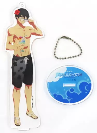 雑貨 司波達也(水着) アクリルスタンドキーホルダー 「劇場版 魔法科