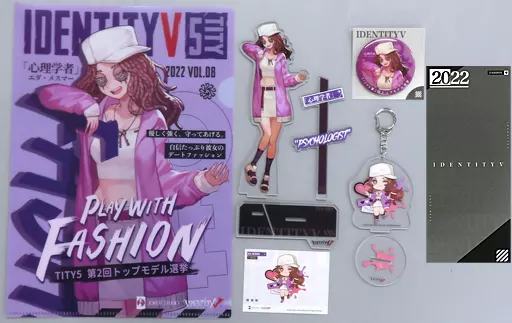 Identity V 第五人格 第5人格 C100グッズ 心理学者 TITY5 第五人格 IdentityⅤ C100グッズ 心理学者 TITY5