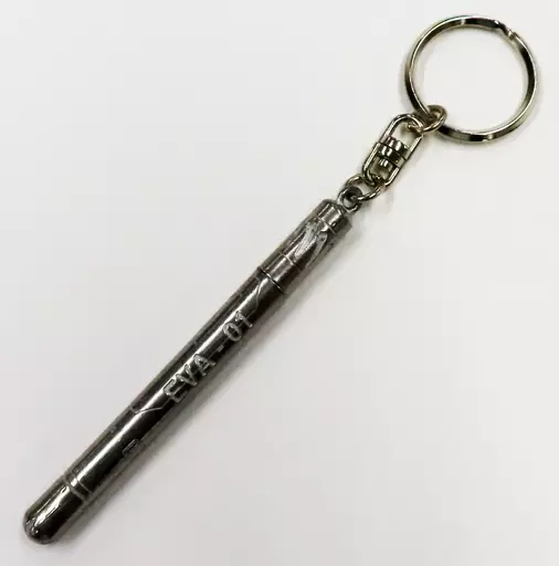 Miscellaneous goods First Unit Entry Plug Key Holder 