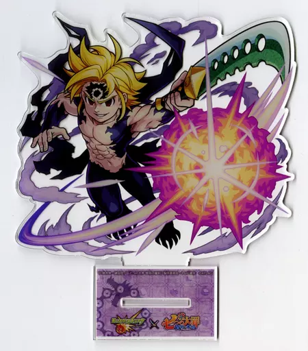 七つの大罪 黙示録の四騎士 ベースヤード アクリルスタンド メリオダス